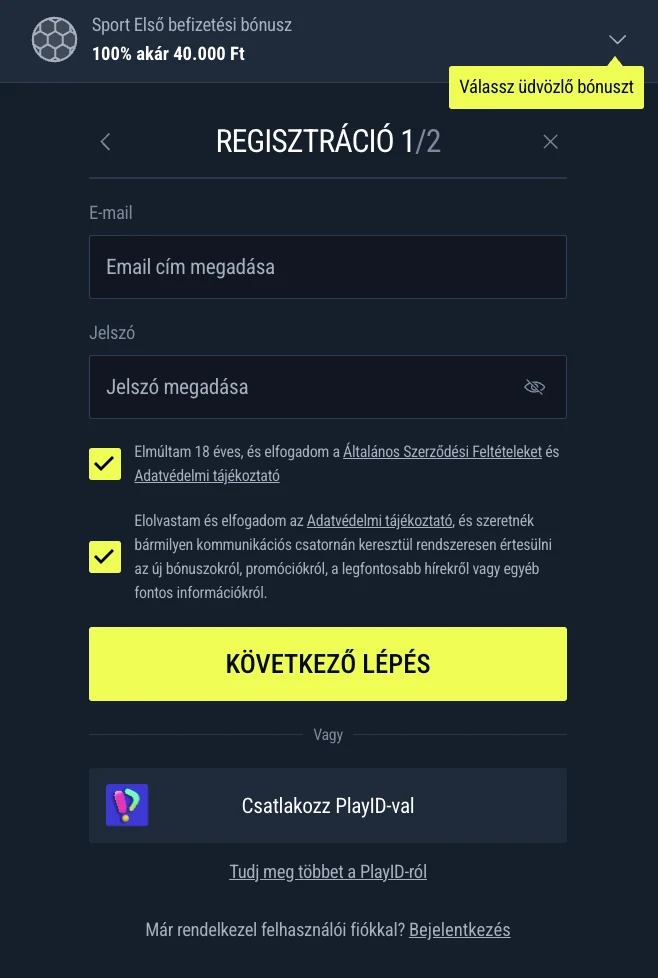 Rabona regisztrációs űrlap